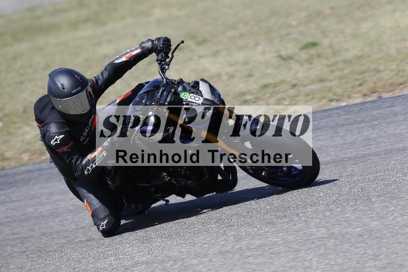 /17 27.05.2026  FREERIDE TRAINING ADR/Gruppe M/8